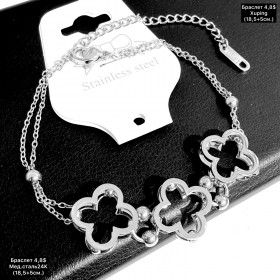 Браслет мед.сталь 10420 Розмір 18,5+5см.